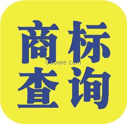 浙江临安商标查询