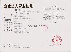 PC/ABS 基礎(chǔ)創(chuàng)新 C1000HF