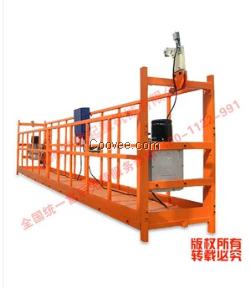 量產(chǎn)品建筑電動(dòng)吊籃