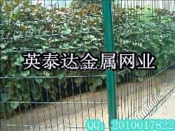 小区护栏网规格型号园林防护网规格型号