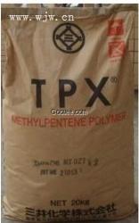 TPX 美国RTP3000塑胶原料