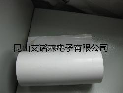 雙面膠帶ANS 710雙面膠帶廠家