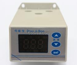 空壓機專用，電機寶，電機綜合保護器