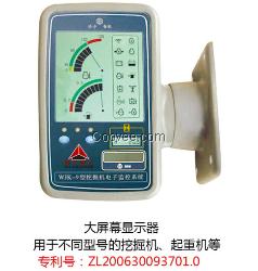 工程車挖掘機(jī)儀表濟(jì)寧智能