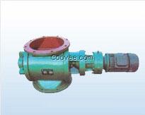 四氟密封鎖風星型卸料器