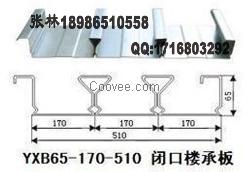 铜仁闭口压型板　铜仁镀锌压型板供应商