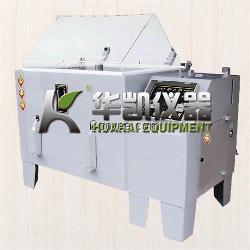 鹽霧試驗箱  華凱生產制作