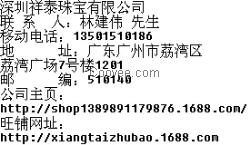 ?？阢y配件，祥泰為您服務