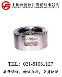 對夾升降止回閥