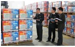 LED液晶電視遭到退運(yùn)