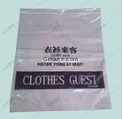 鼓樓復合袋弘昌為您服務