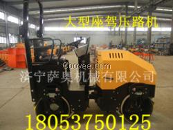 浙江動(dòng)力大型座駕壓路機(jī)