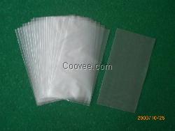 廠家供應pe包裝袋