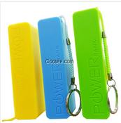 舞鋼手機充電寶騰威為您服務