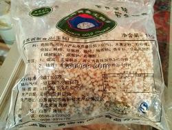 天津聚品源商貿(mào)提供臺(tái)灣雪花大雞排（清真）