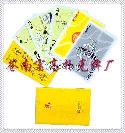 安徽蕪湖生產撲克牌廠