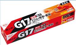 小西 G17膠水，科昵西 G17膠水