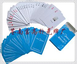 鄭州撲克牌廠家 20年老廠┖○^○┚