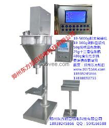 DCS-F03型粉劑包裝機（液晶屏）