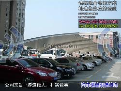 成都車棚膜結(jié)構(gòu)量大從優(yōu)