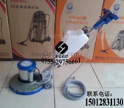 批發BF522洗地機-地毯機（多用機）