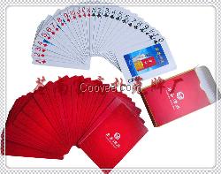 武夷山廣告宣傳撲克牌定做【供應商】