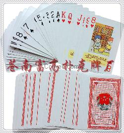 商洛廣告撲克牌廠家 商洛廣告撲克牌價格