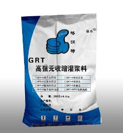 葫蘆島高強(qiáng)無收縮灌漿料銷售