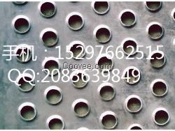 南昌沖孔網（多孔網）有幾家生產商、？