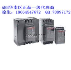 ABB软起 PSTB840-600-70