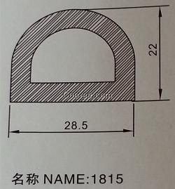 D型防撞条供应商|深圳D型橡胶条生产厂家