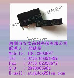 供應(yīng)MYAA024D