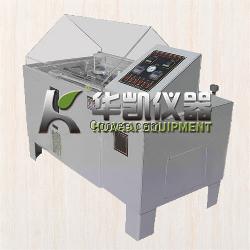 鹽霧箱 華凱科技