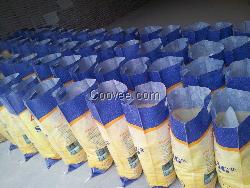 供應(yīng)易寶化SPLIT.AG無聲破碎劑