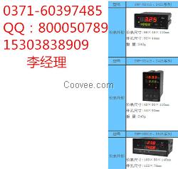 SWP-PID自整定/光柱显示控制仪