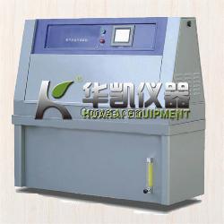 老化試驗箱制造商