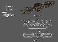 五噸標準型鏈條