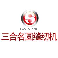 长春张小泉剪刀供应厂家,长春张小泉剪刀销