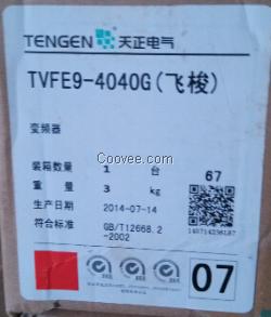 4KW天正變頻器TVFE9-4040G