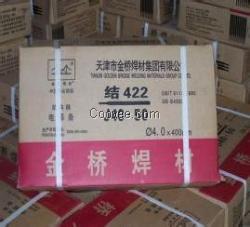 金橋JQ&bull;S2215焊條