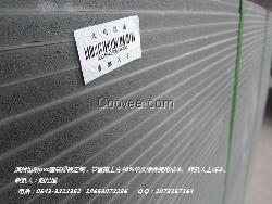 北京高層用建筑模板節約木材、使用率高，降