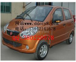 宏昌電動(dòng)車 奔騰 電動(dòng)轎車 電動(dòng)汽車