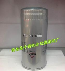 道依茨01174421柴油滤清器