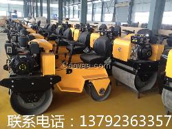 佳木斯無極變速小型振動壓路機價格