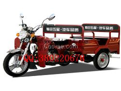 福田五星 125ZH-2(TK)摩托车