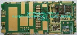 24小时加急打样 双面板,四层板 pcb