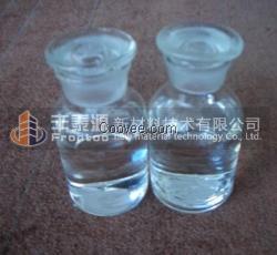 纳米银涂料添加剂（水溶性）