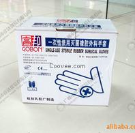 永興機械，彥達為您服務