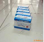 臨武機械，彥達為您服務