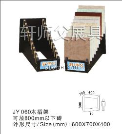 木地板样品陈列架地砖展示架陶瓷展具